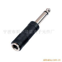寧波市鄞州隆盛電子元件廠 其他電聲配件產品全覽
